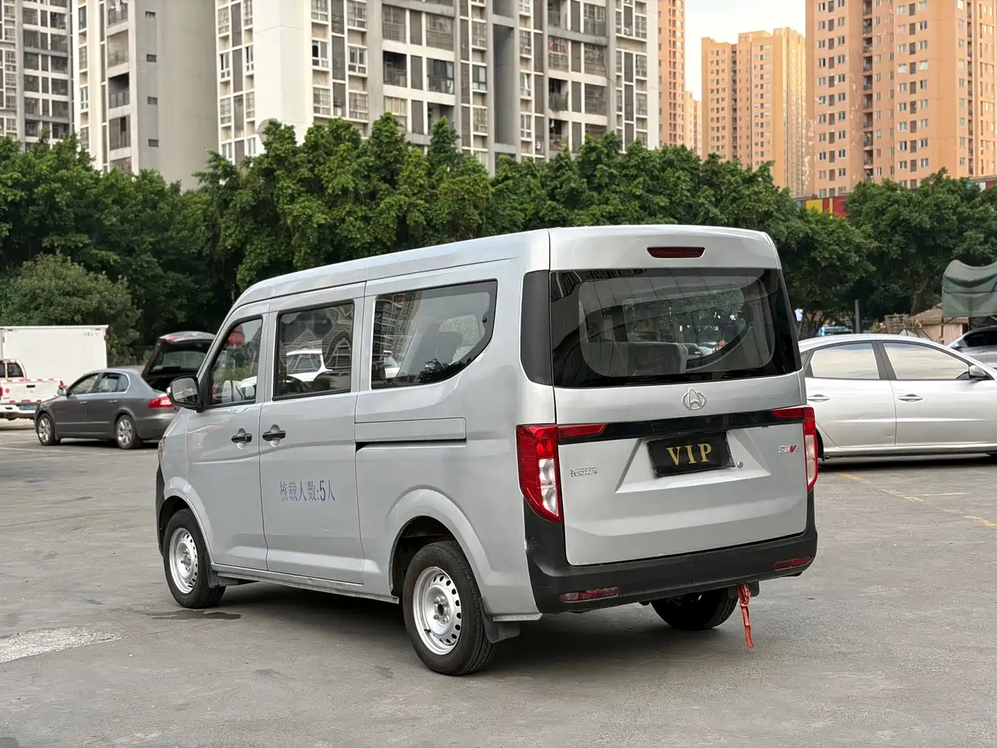 Changan Kuayue Kuayuexing V3 2025 2023 1.3L Gasoline Luxury 5-seater Passenger Van