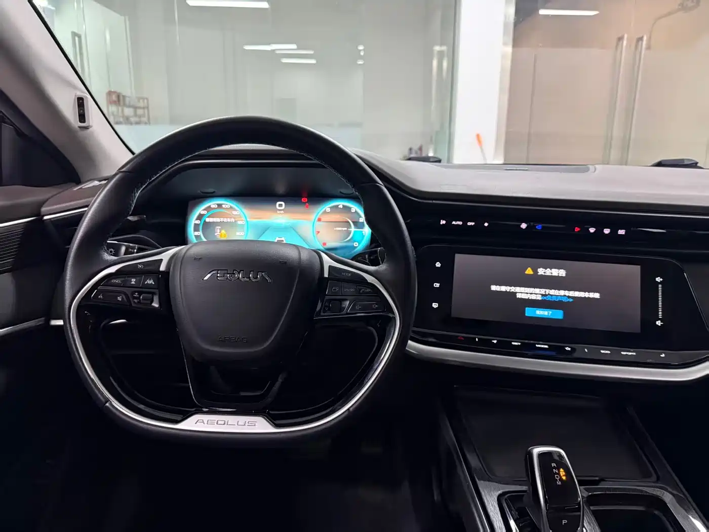 DONGFENG YI HYUN MAX