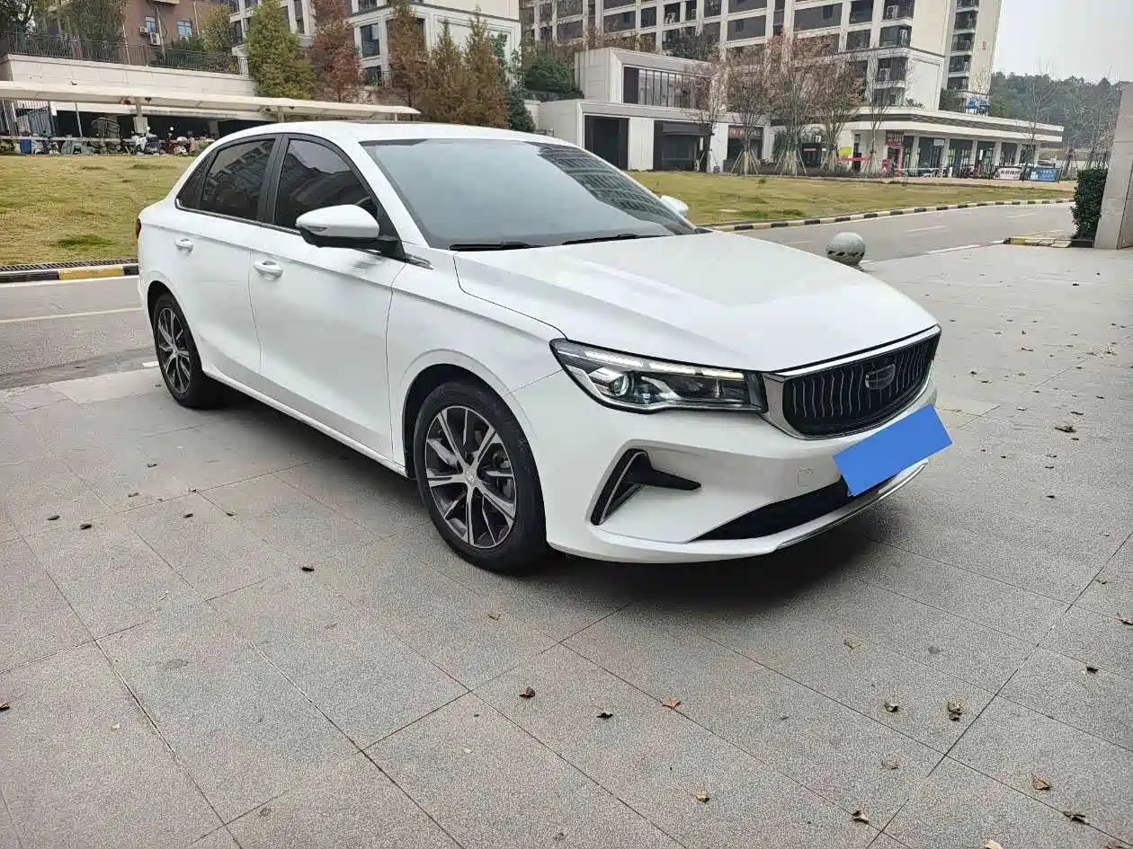 Photo 3 - Geely Emgrand