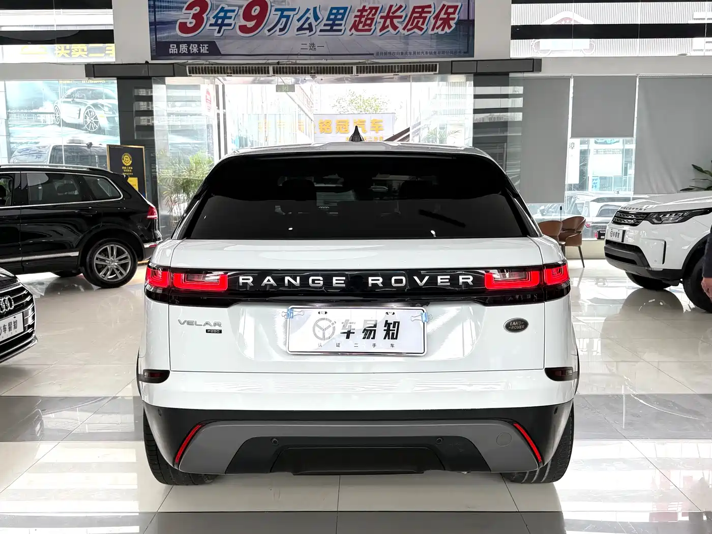 Land Rover Range Rover Velar 2018 P250 S фото 16
