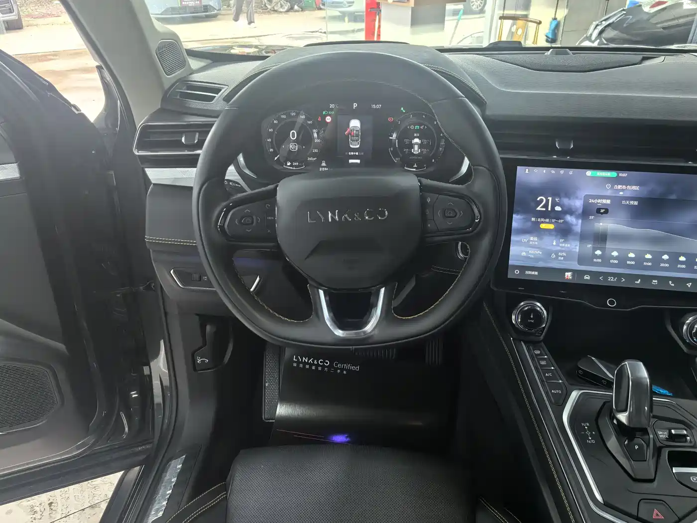 Lynk & Co 01 2024 2.0TD 2WD Global Pro фото 9