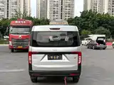 Photo 7 - Changan Kuayue Kuayuexing V3