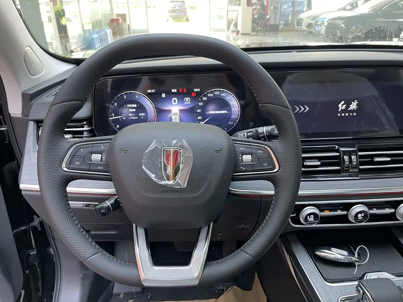 Hongqi HS5 2026 2026 2.0T 2WD Qi Enjoyment Pro Edition