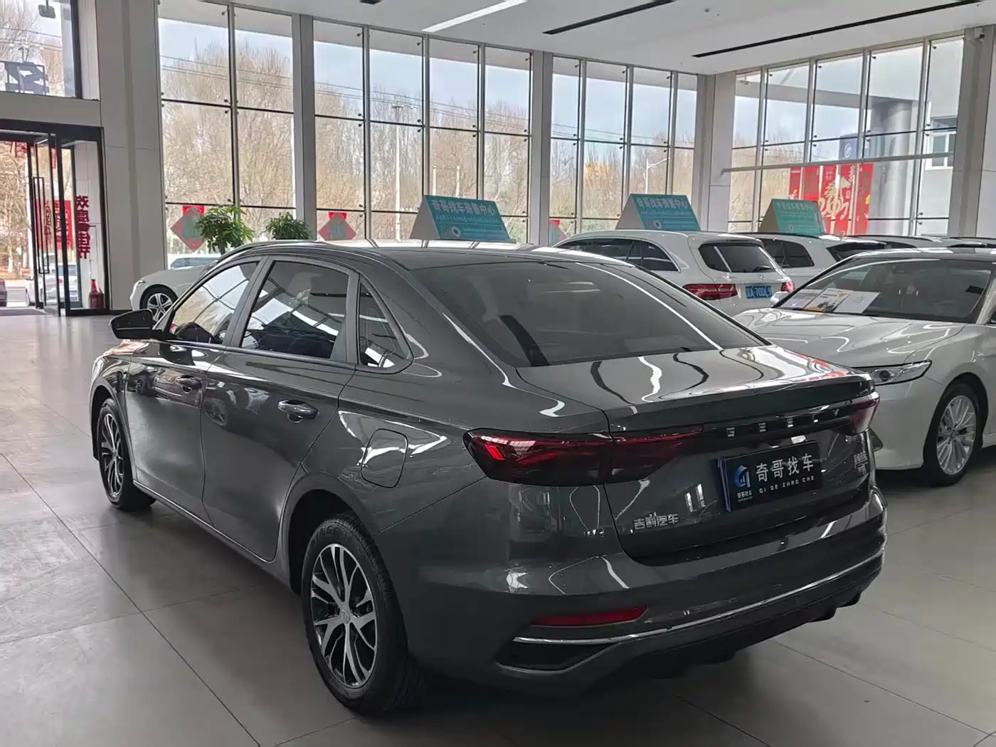 GEELY AUTOMOBILE EMGRAND