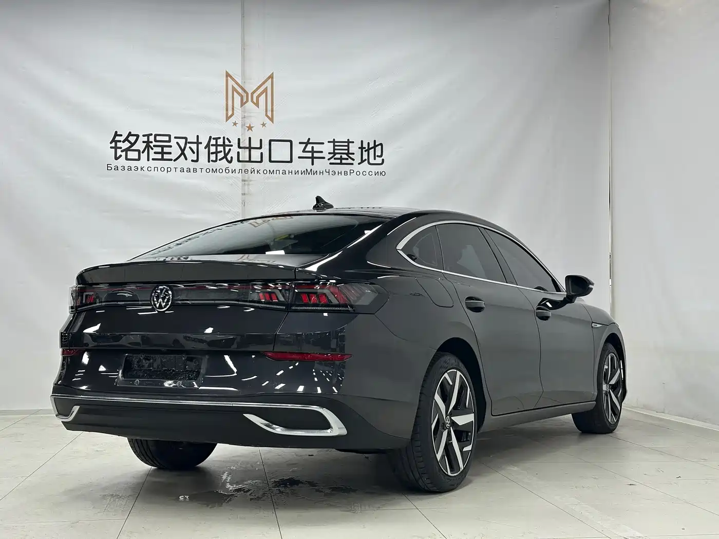 Volkswagen Lamando, миниатюра 4