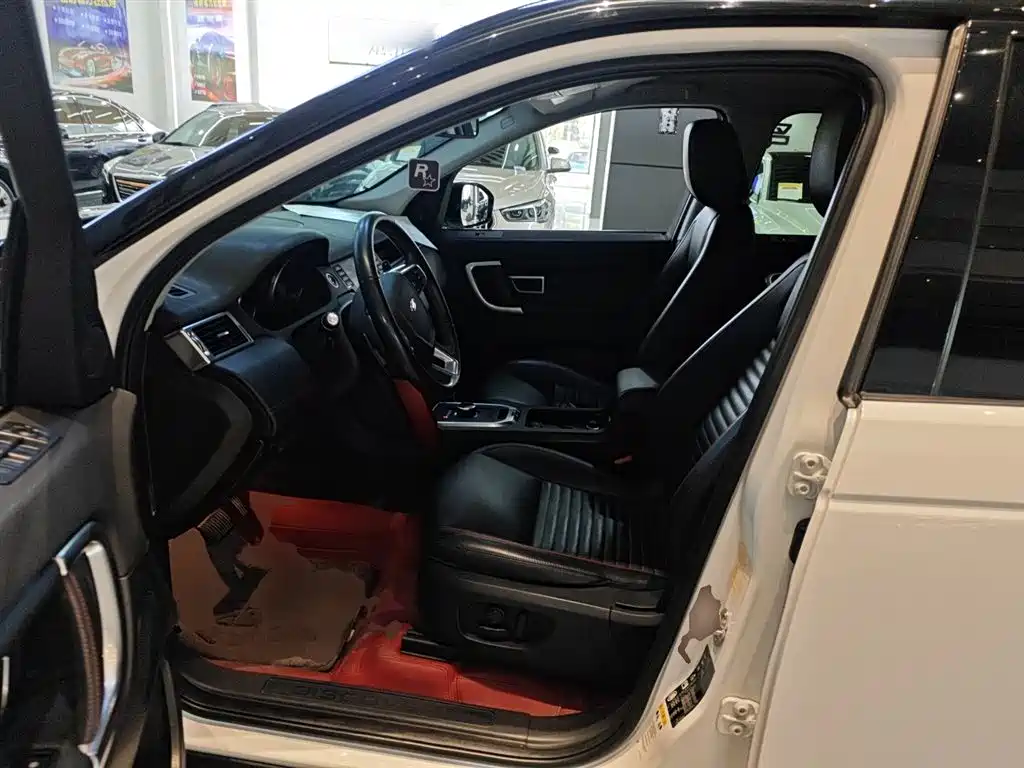 Land Rover Discovery Sport 2019 240PS SE Dynamic Edition China VI фото 15