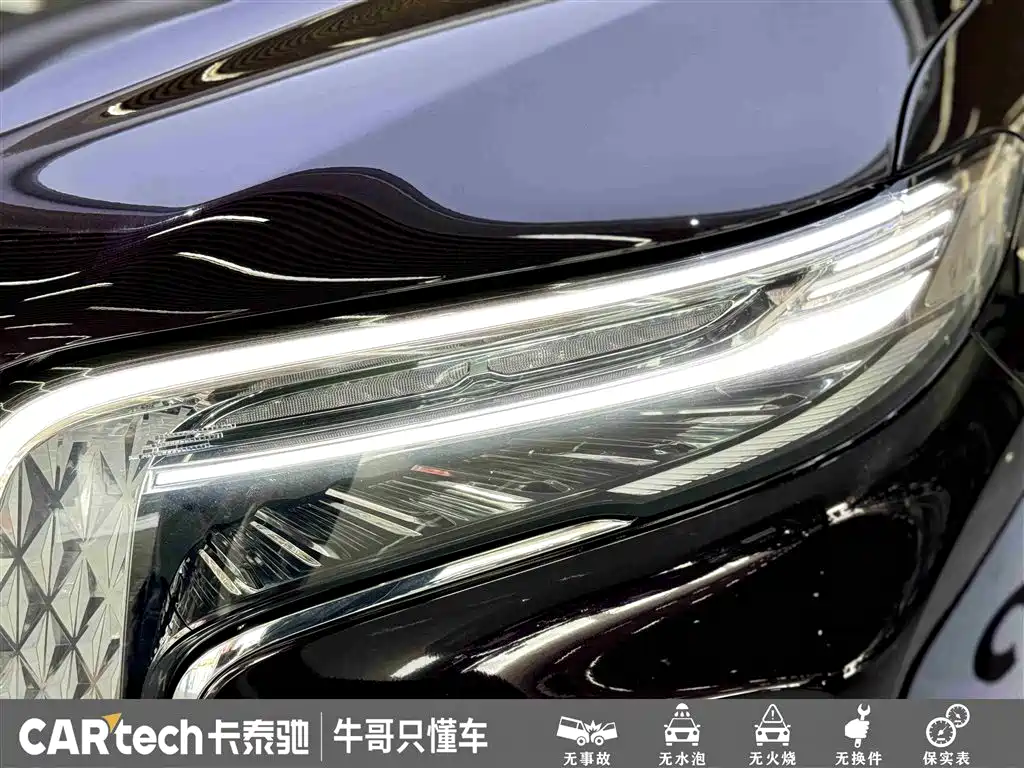 Hongqi HQ9 PHEV 2024 Model 2.0T AWD Business Edition фото 12
