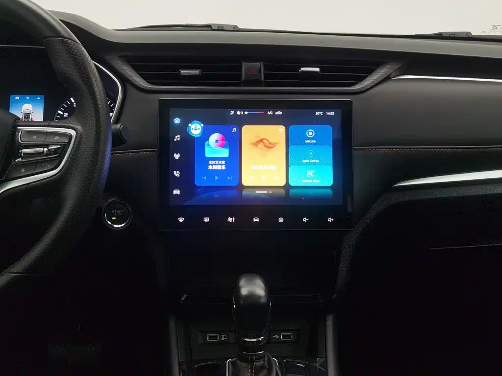 Roewe RX3 2022 2021 PRO 1.6L CVT Elite