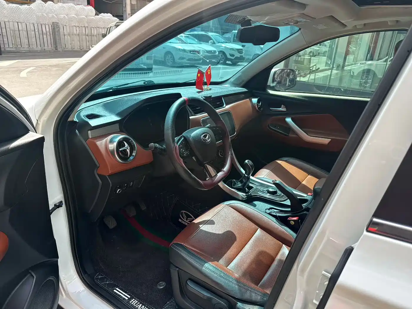 BAIC S3