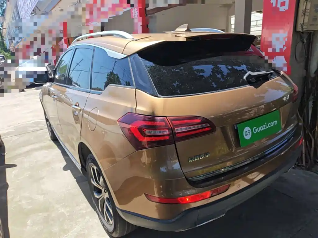 Zotye T600 Coupe 2018 2017 Model 1.5T Automatic Premium