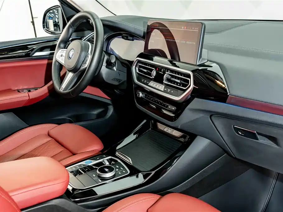 BMW iX3 2024 2024 Leading Edition