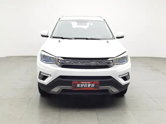 Changan CS75 2017 Cool Edition 1.5T Automatic Fengxiang — фото 3