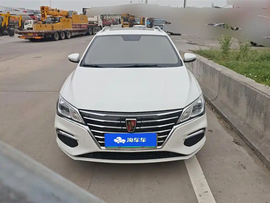 ROEWE EI5