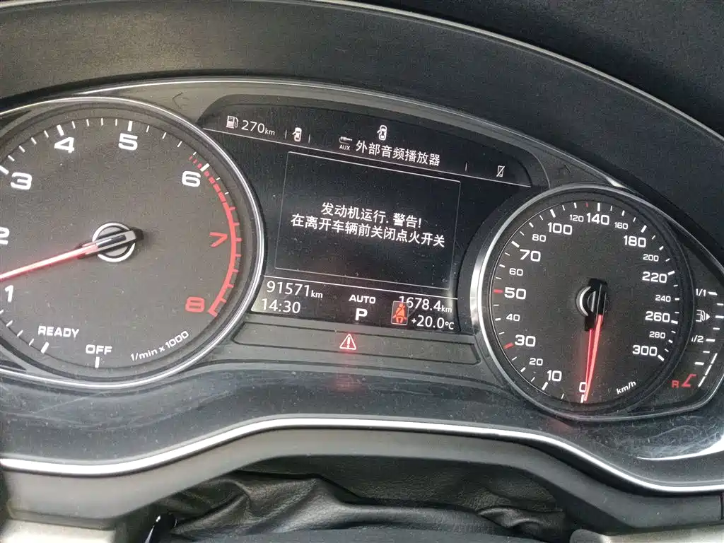 Audi A4L 2018 30th Anniversary 40 TFSI Progressive фото 8
