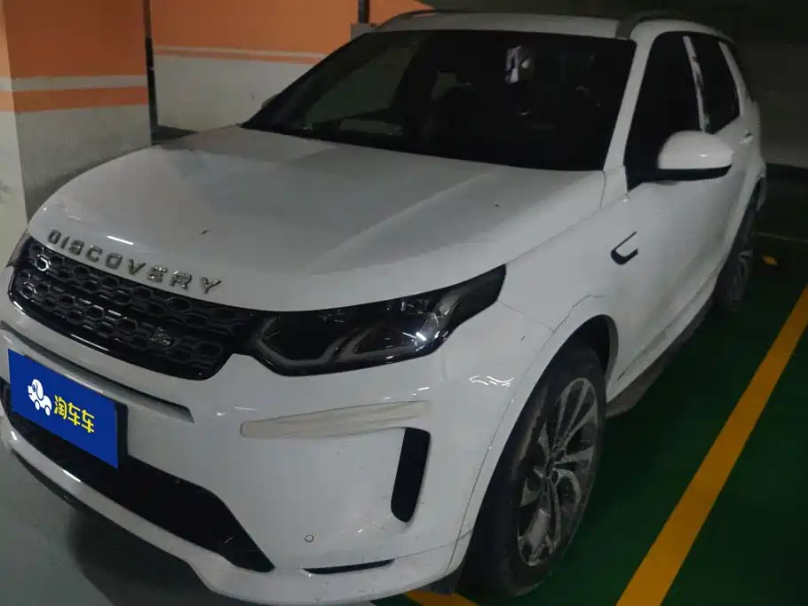 Land Rover Discovery Sport 2021 249PS R-Dynamic S Performance Edition