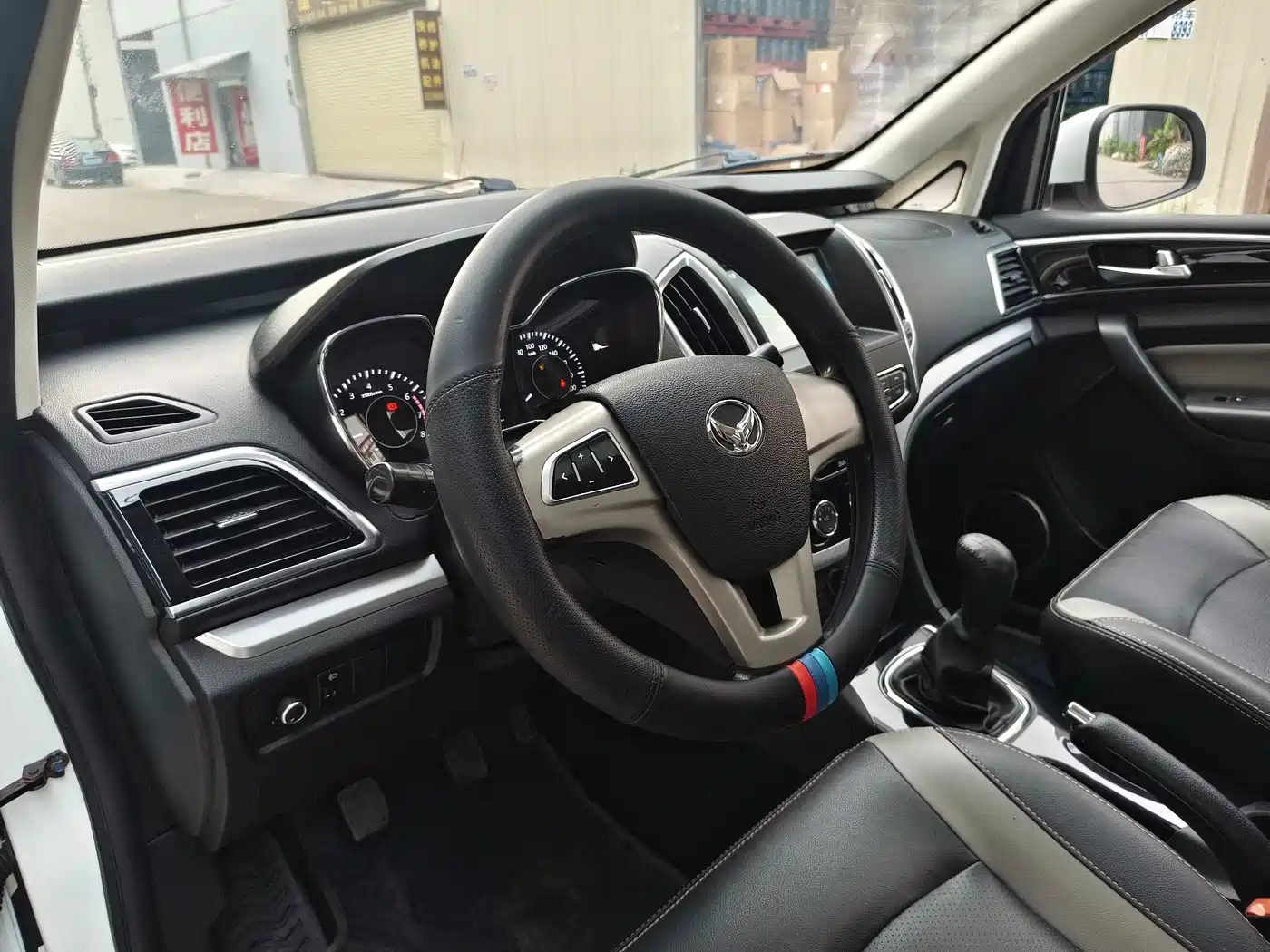 BAIC Huansu H3 2016 2015 1.5L Manual Luxury
