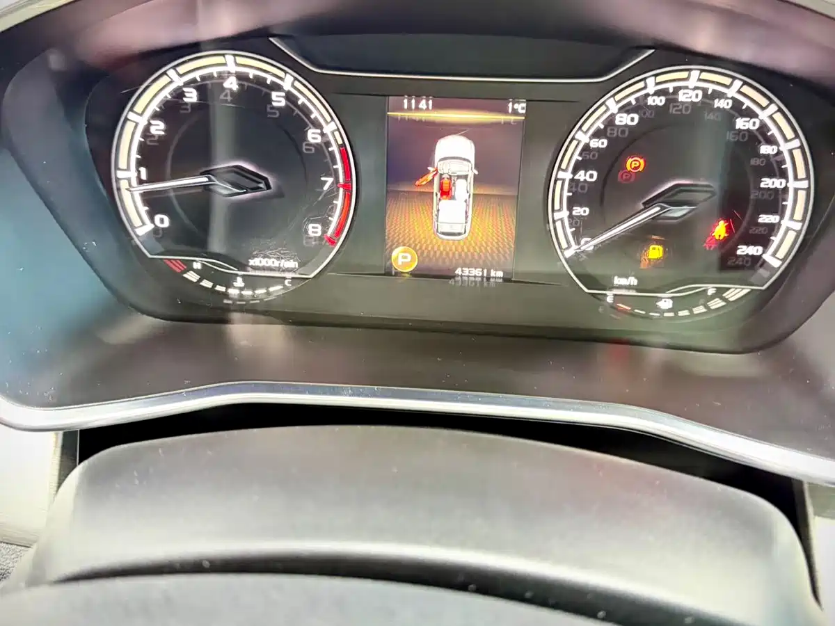 GEELY AUTOMOBILE BINYUE