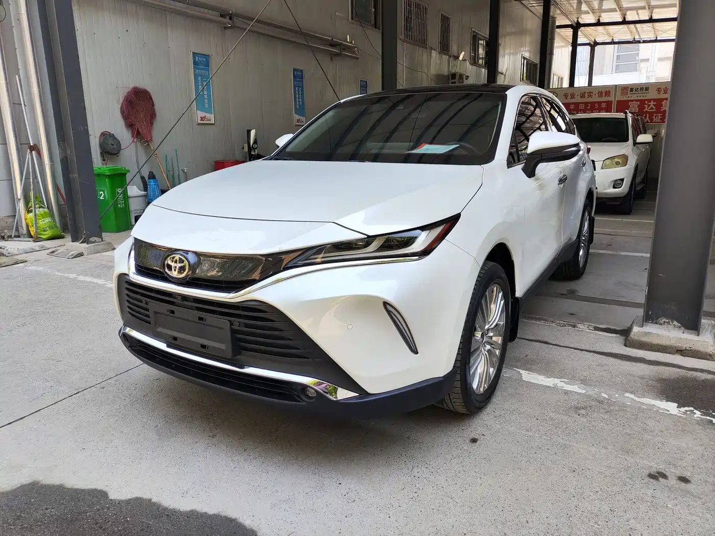 Toyota Lingfang HARRIER 2023 2.0L CVT 2WD Premium Edition