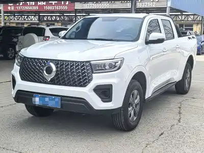 Great Wall Poer
