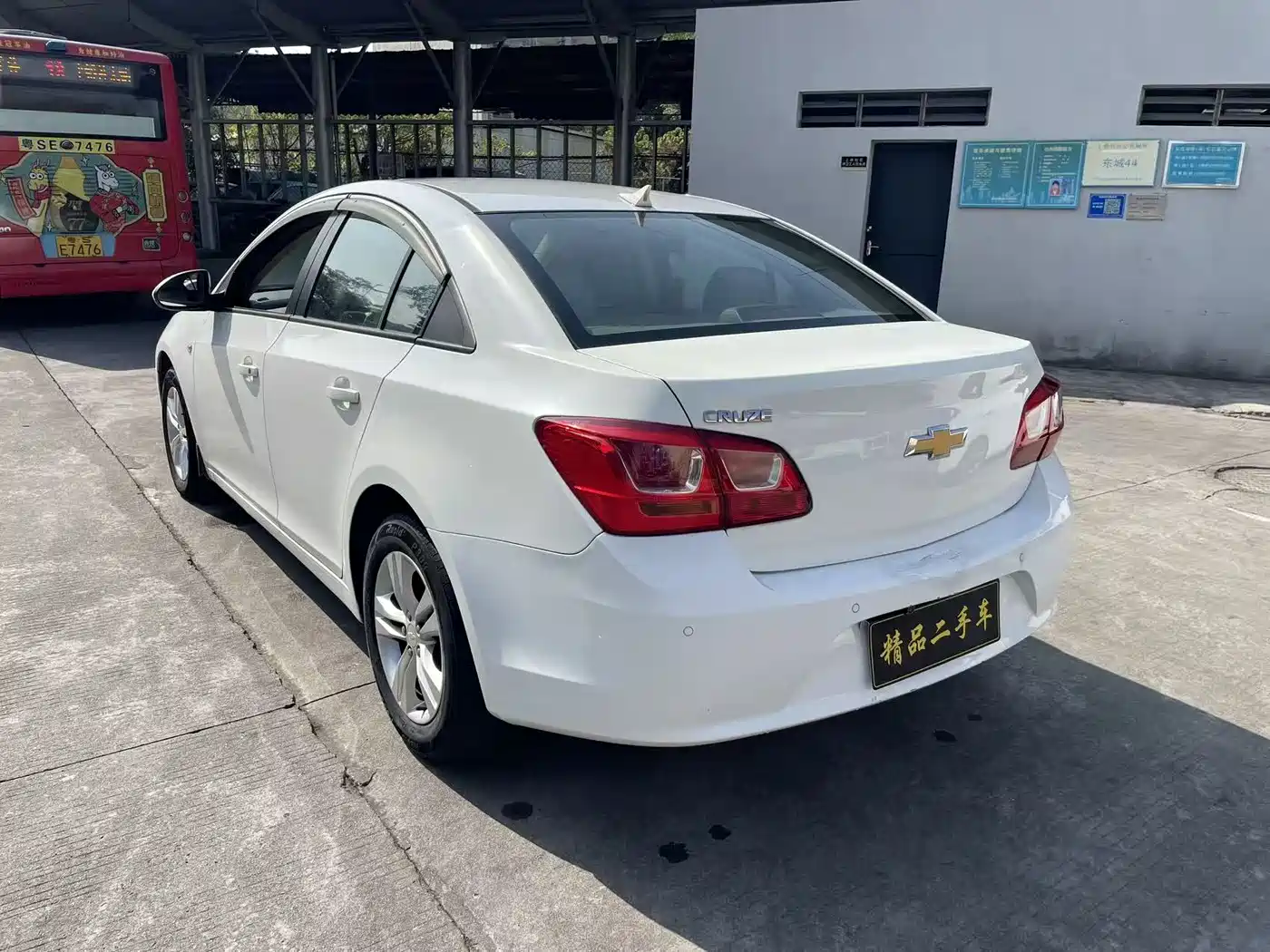 Chevrolet Cruze 2015 1.5L Classic SE AT фото 7