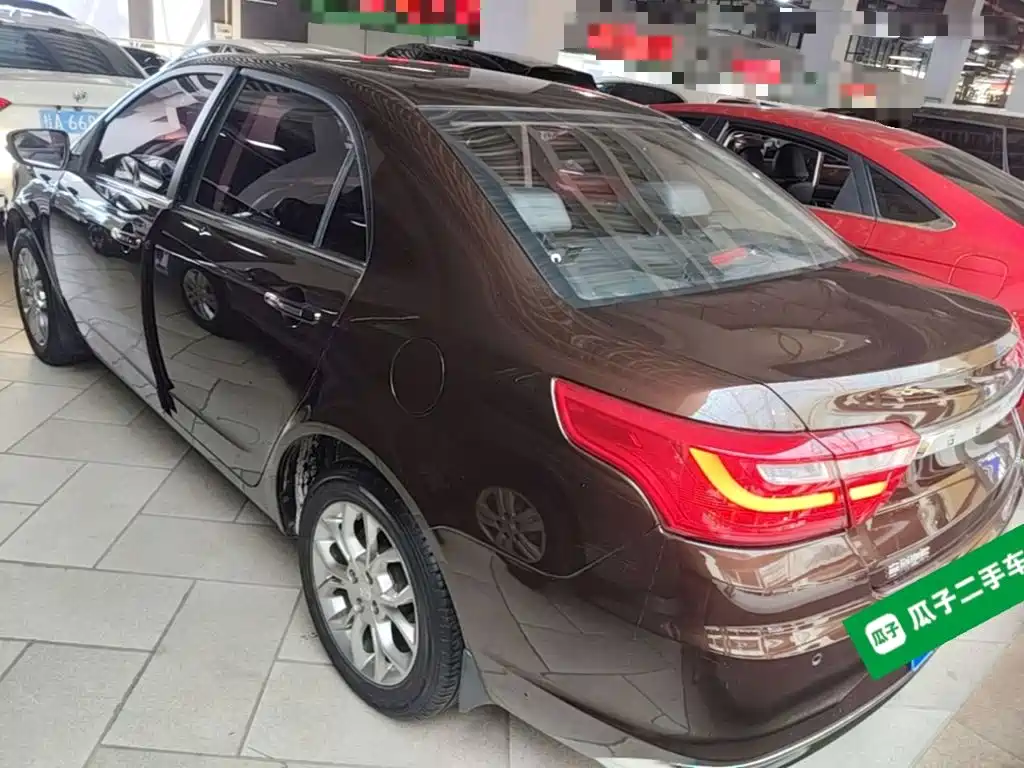 Geely Vision 2017 2018 1.5L Manual Happiness Edition