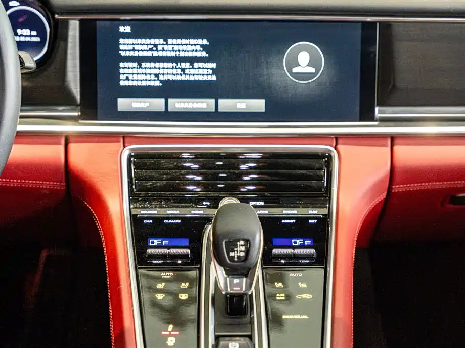 PORSCHE PANAMERA NEW ENERGY