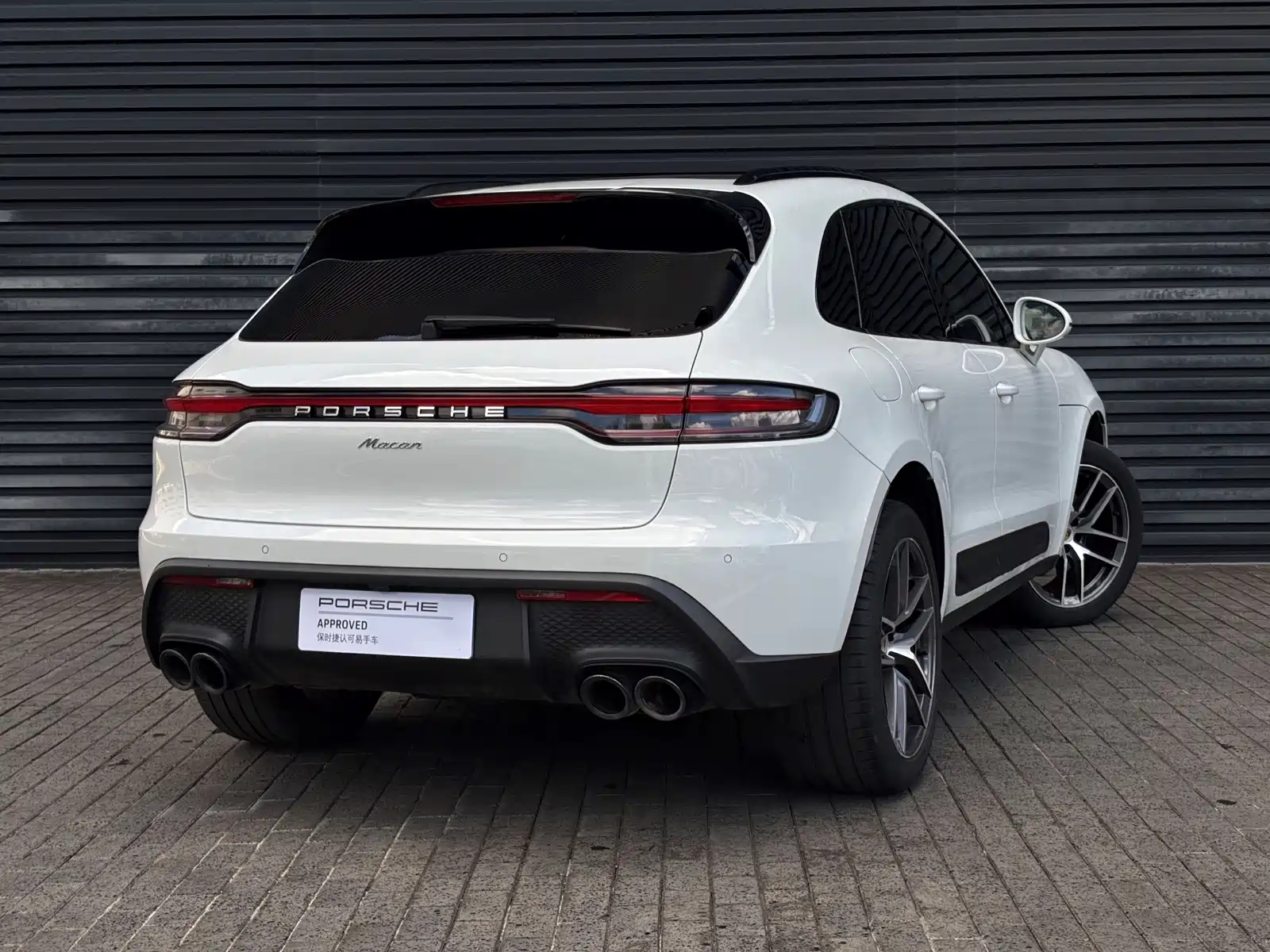 Фото 7 - Porsche Macan