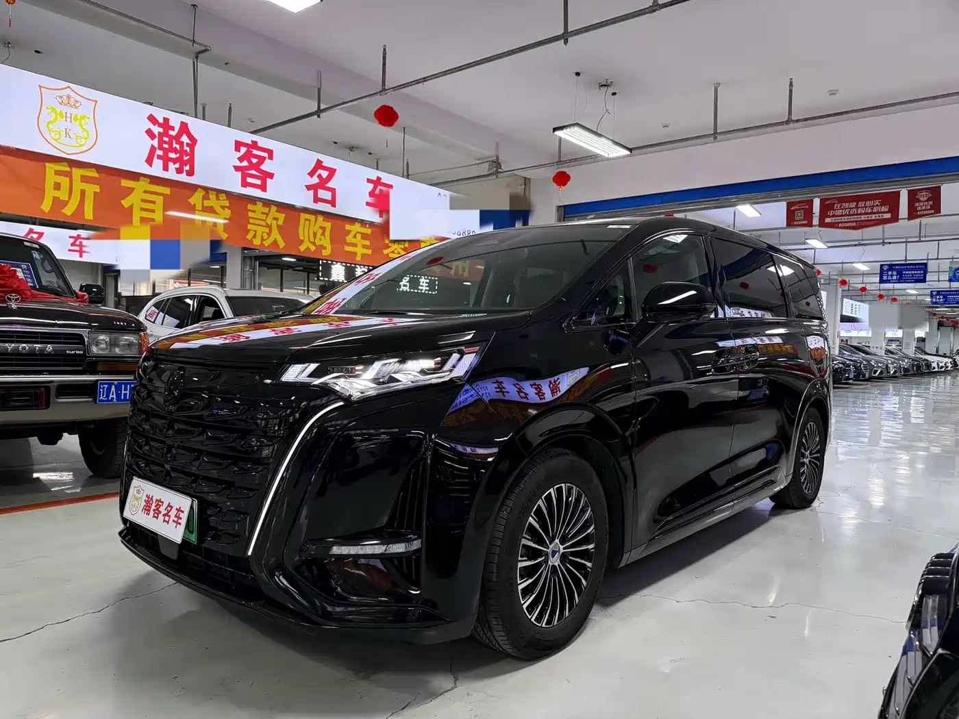 Denza D9 2024 DM-i 980 AWD Flagship