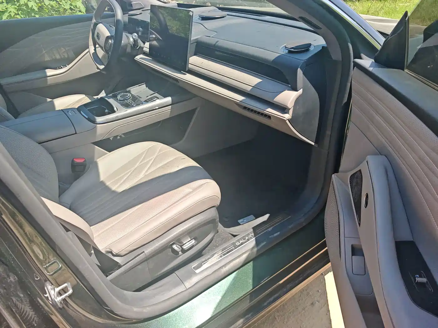 Geely Galaxy Galaxy Xingyao 8 2026 2025 130km EM-P Starship Edition