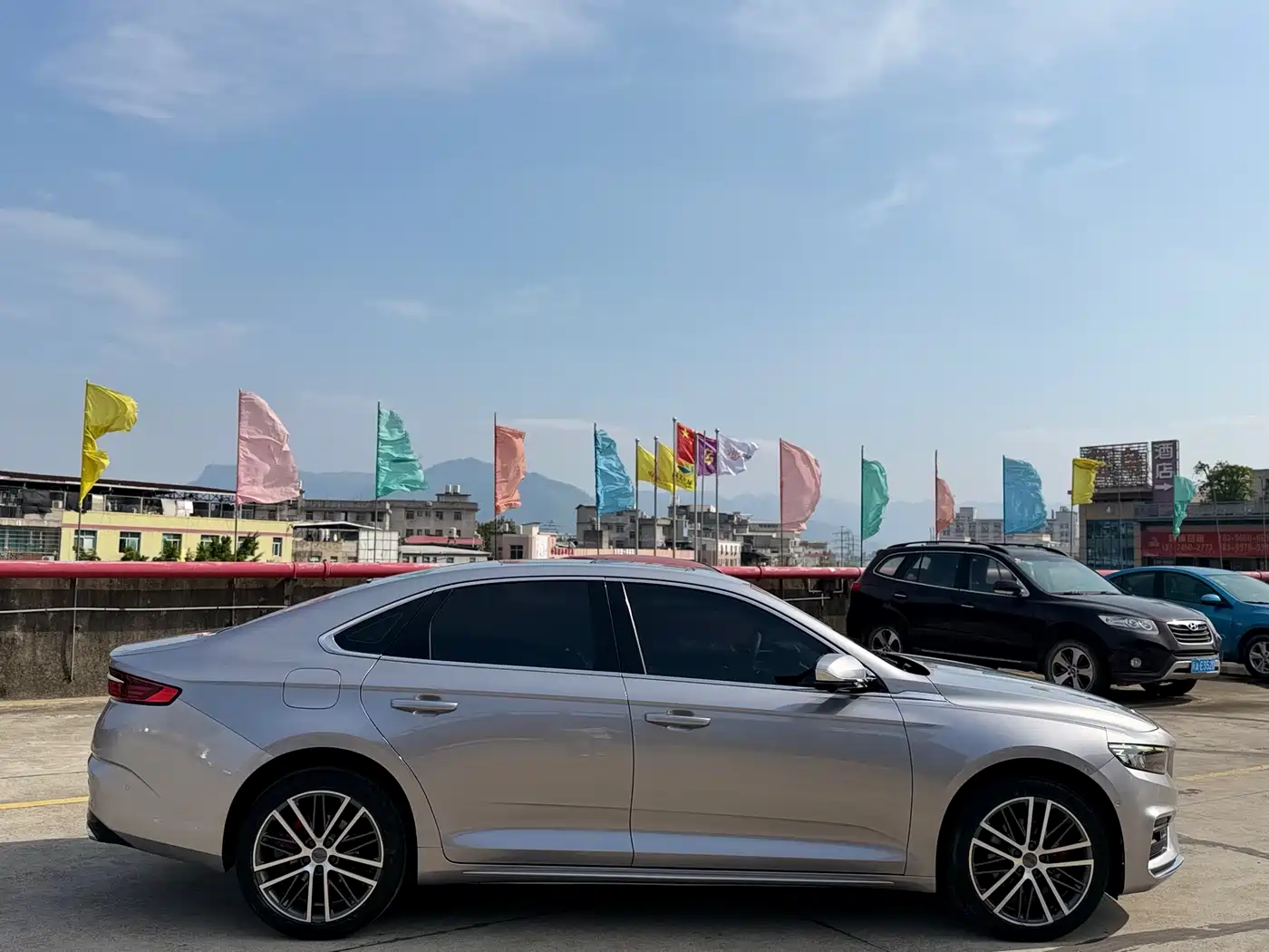 GEELY AUTOMOBILE XINGRUI