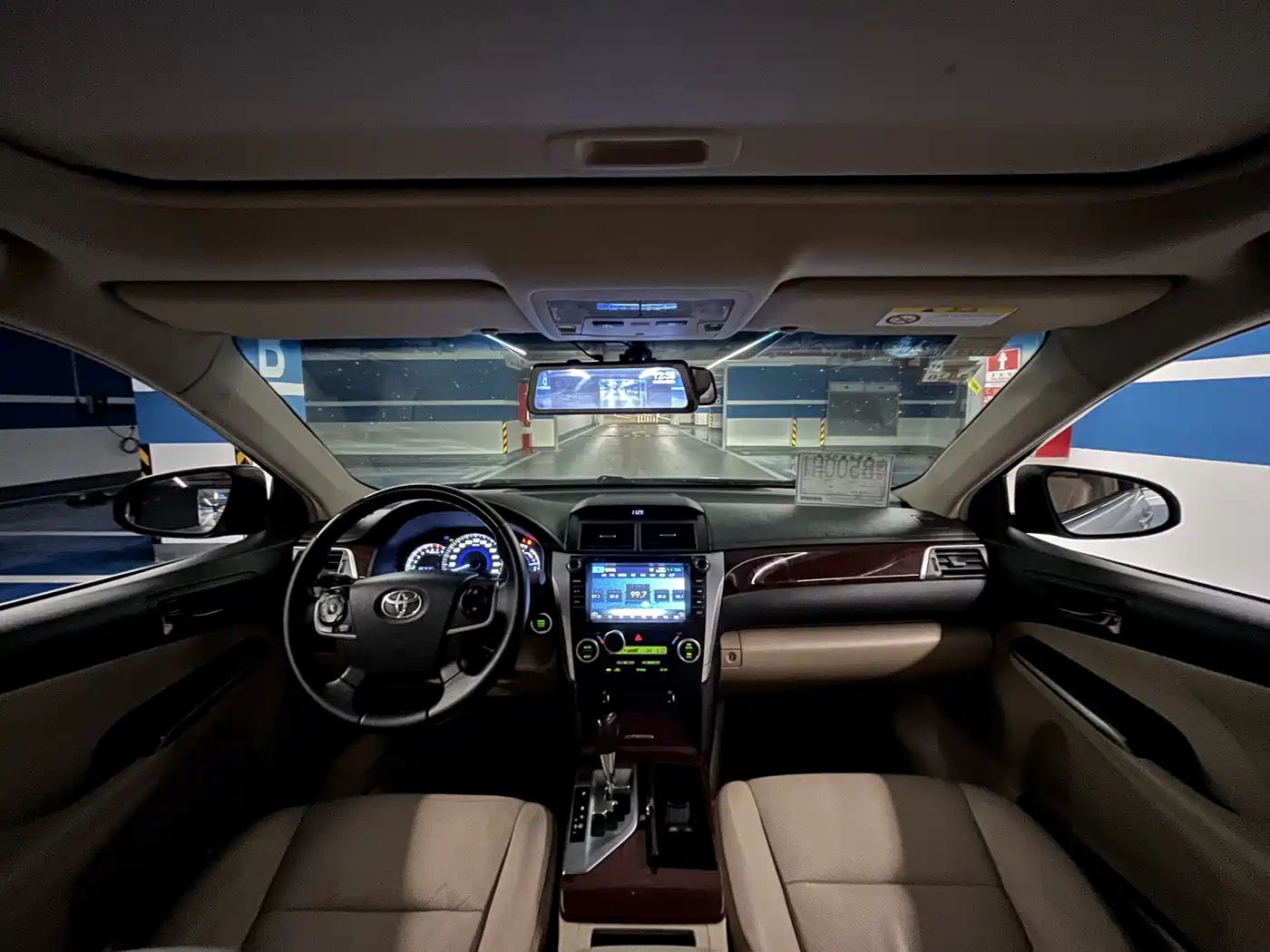 Toyota Camry 2013 2012 2.5G Luxury Edition