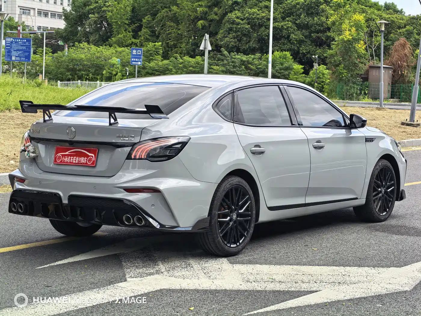 MG MG6 2024 2023 Model 1.5T XLINE Shark Hunter Edition