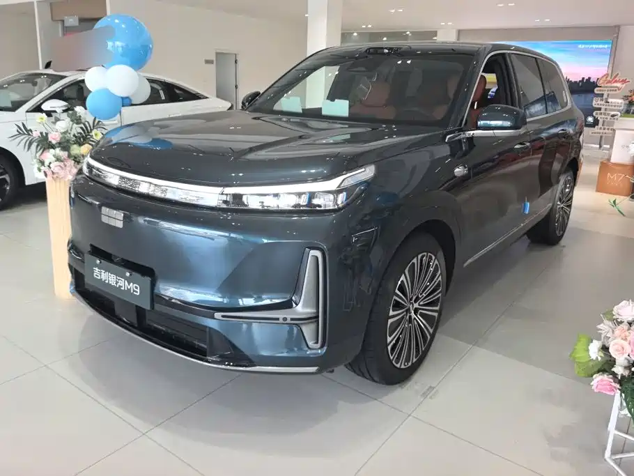 Geely Galaxy Galaxy M9 2026 2025 Base Model