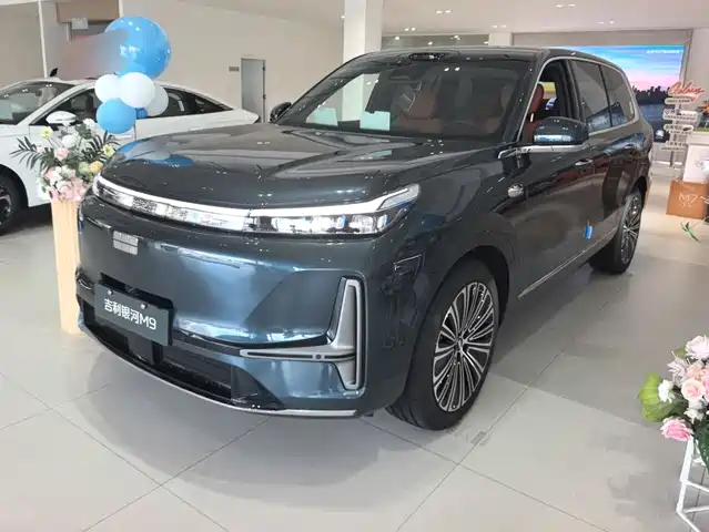  Geely Galaxy Galaxy M9 2025 Base Model