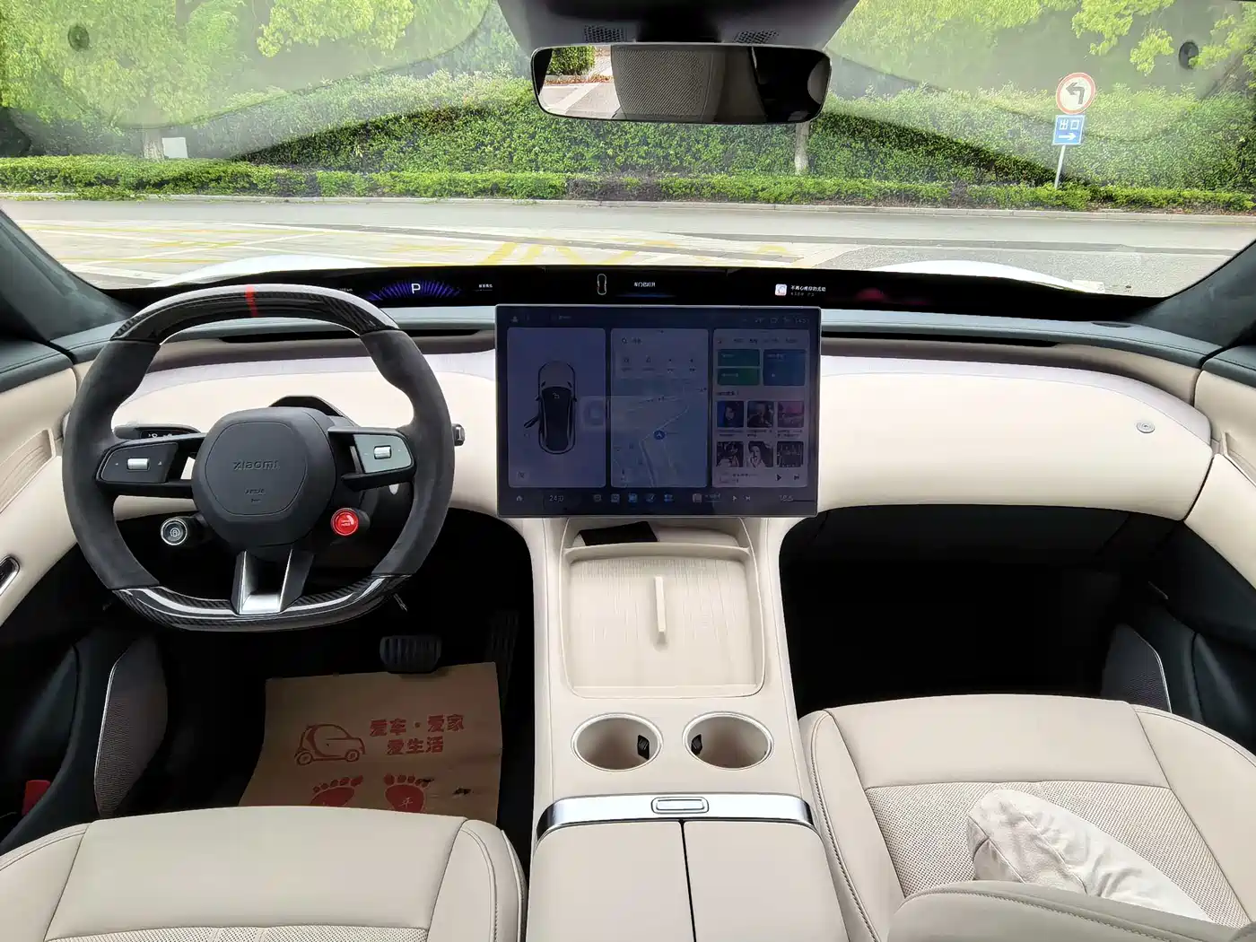 Xiaomi Auto Xiaomi YU7 2025 Ultra Long Range High Performance AWD Max Edition фото 7
