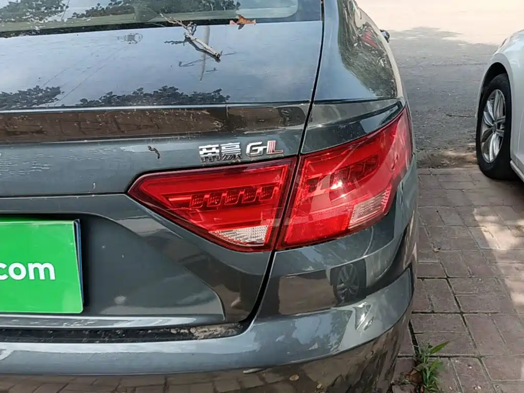 Geely Emgrand GL 2017 2017 1.3T Manual Elite
