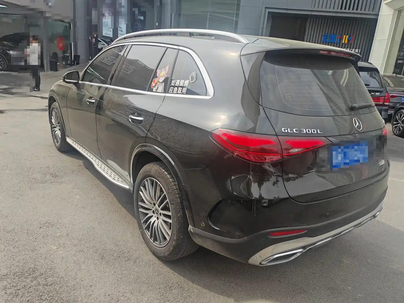 MERCEDES-BENZ GLC