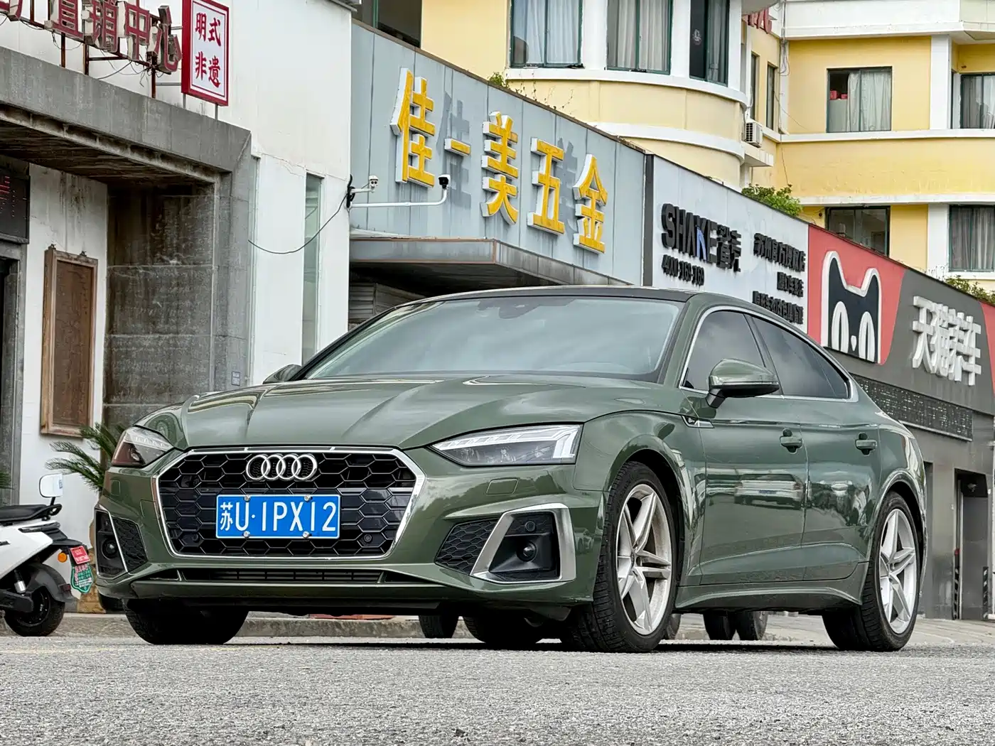 Audi A5 (Import) 2024 2024 Sportback 40 TFSI Fashion Dynamic