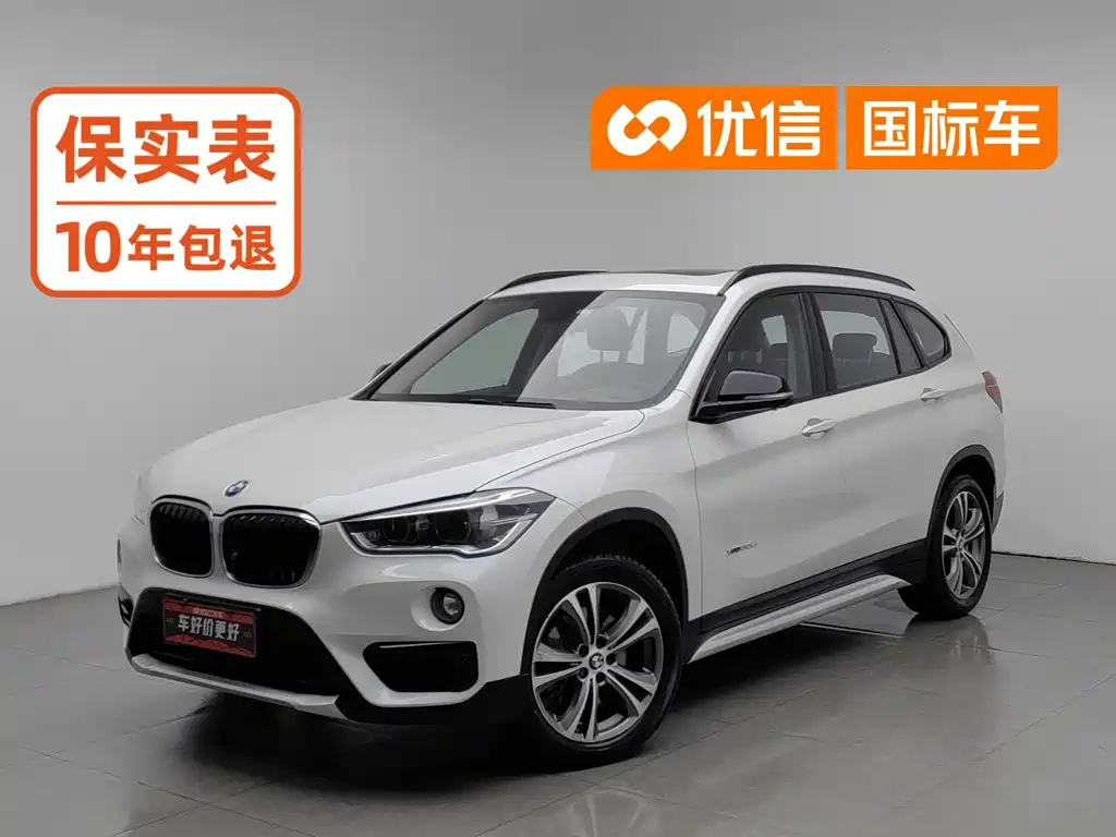 Фото 1 - BMW X1