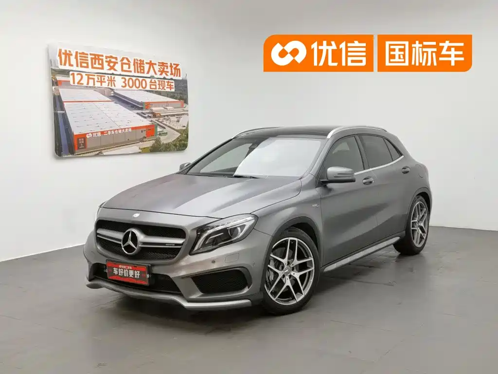 Mercedes-Benz GLA AMG
