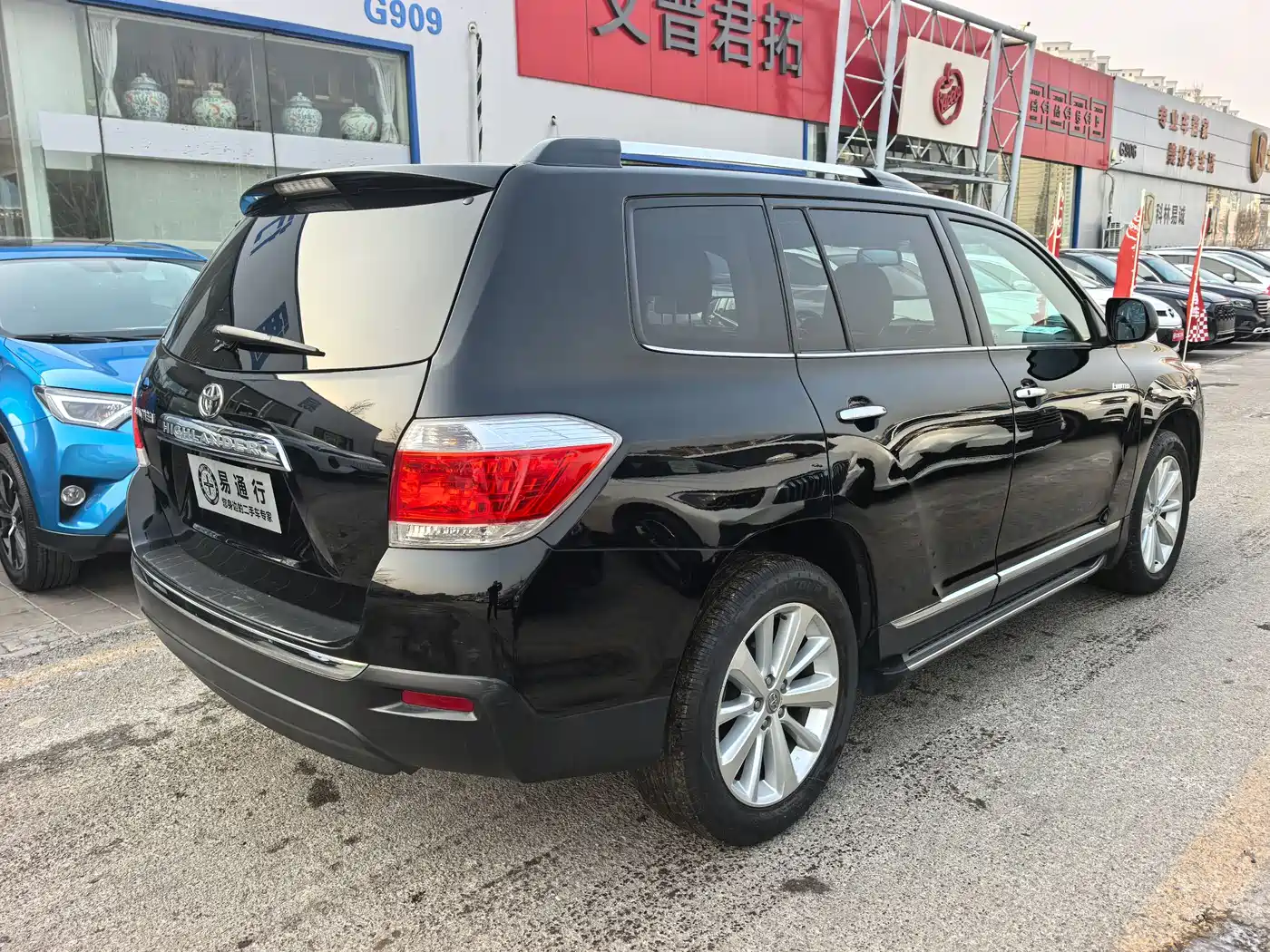 Toyota Highlander 2012 3.5L 4WD 7-Seater Ultimate Edition фото 18
