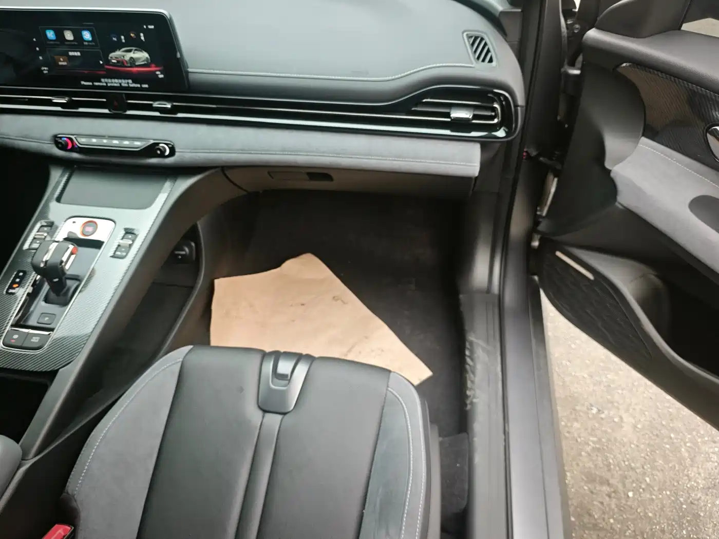 GAC Trumpchi Trumpchi Emkoo 2023 400T Auto R MAX фото 18