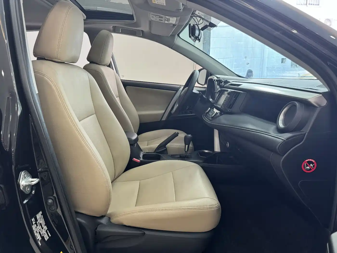 Toyota RAV4 Rongfang 2016 2.0L CVT 2WD Trend (China V) фото 7