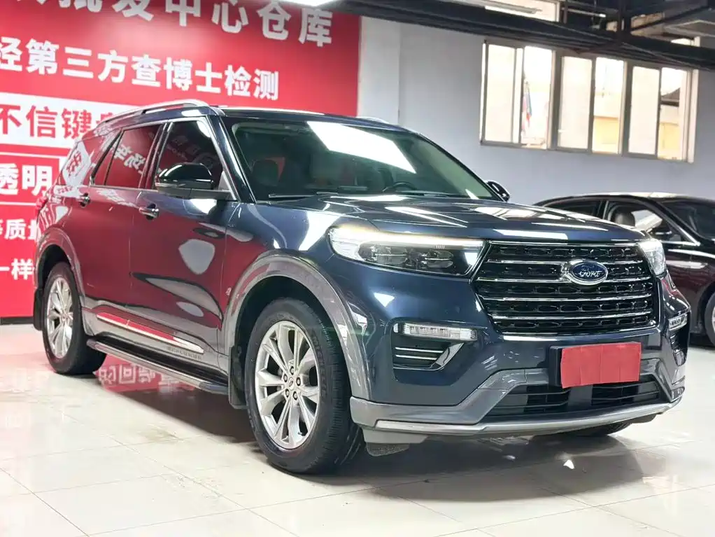 Ford Explorer 2021 2020 EcoBoost 285 AWD Trend Edition 6-Seater