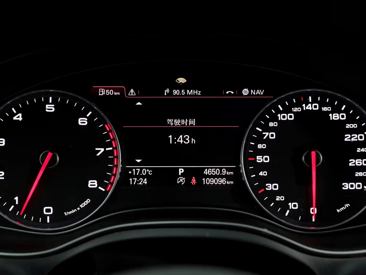 Audi A7 2012 3.0TFSI quattro Luxury Model фото 13