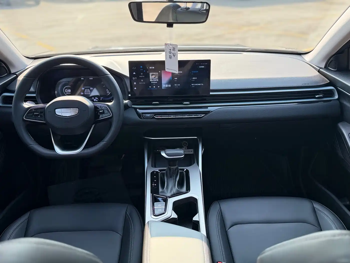 GEELY AUTOMOBILE EMGRAND