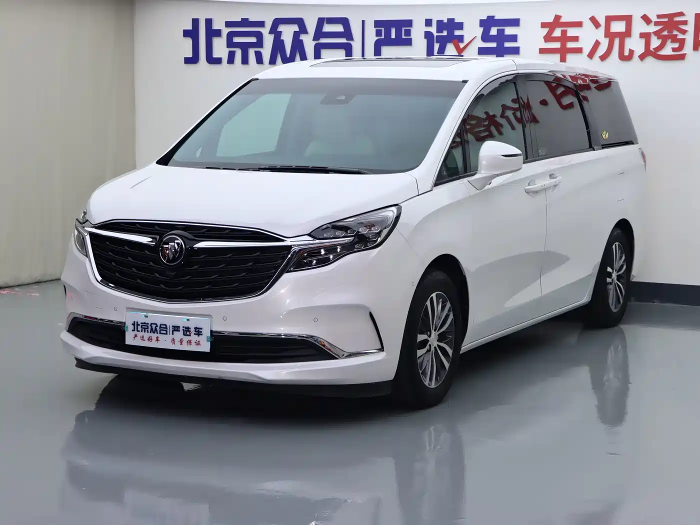 Buick GL8