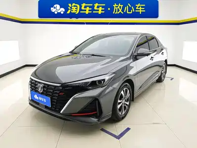 Changan Eado