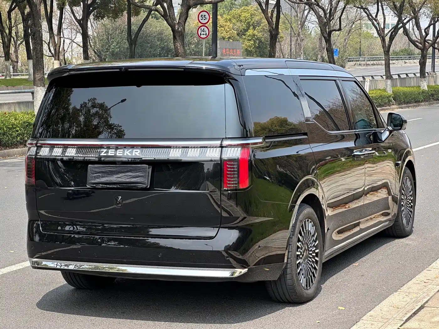 ZEEKR EXTREME KRYPTON 009