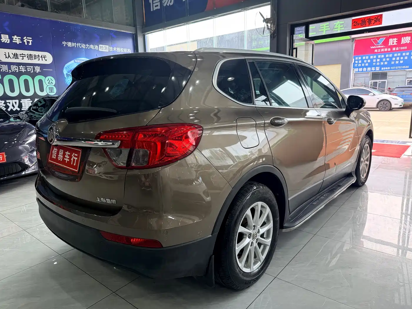 Buick Envision Plus 2015 2016 20T 2WD Elite